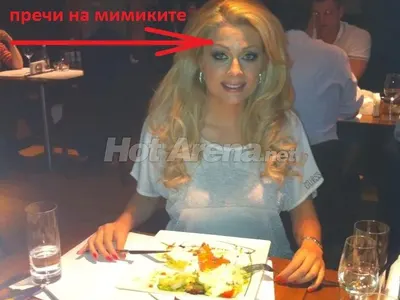 Венета Райкова със 7 корекции по себе си (Виж ги подробно със СНИМКИ)