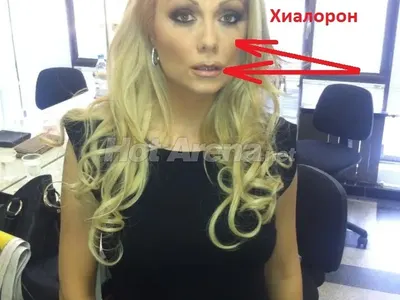 Венета Райкова със 7 корекции по себе си (Виж ги подробно със СНИМКИ)