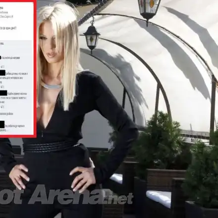 Официално от Емилия: Изхвърлям боклуците от живота си!!!