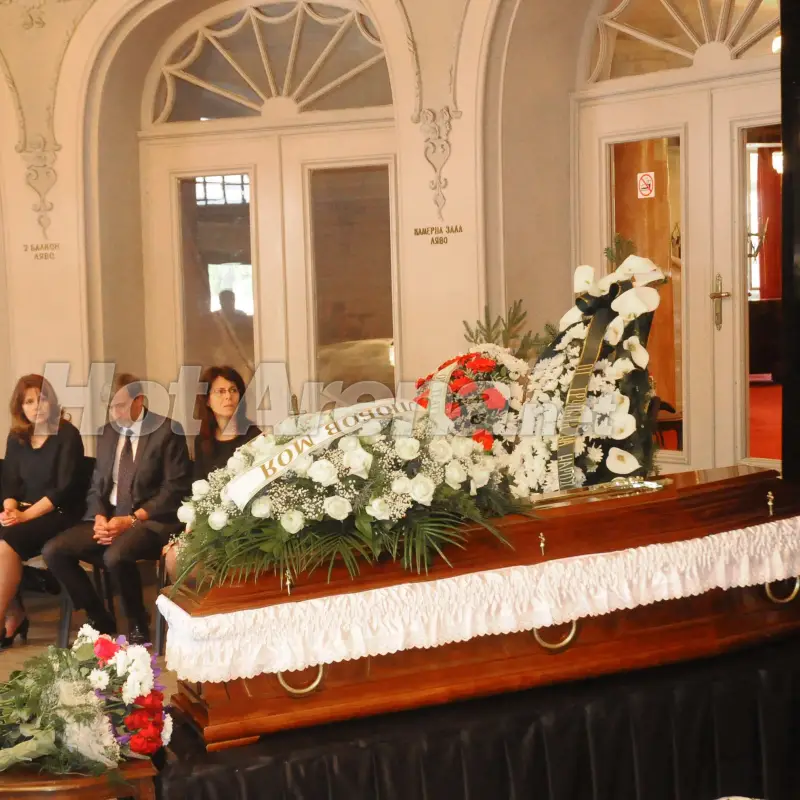 Сбогувахме се с Чочо! (МНОГО СНИМКИ)