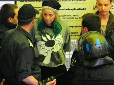 Арестуваха участничка от \"Къртицата\"