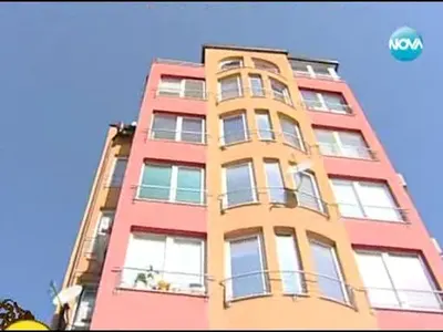 Вижте новият дом на Зуека и любовницата му (Фото)