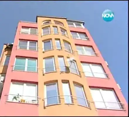 Вижте новият дом на Зуека и любовницата му (Фото)