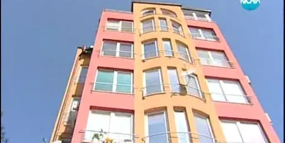 Вижте новият дом на Зуека и любовницата му (Фото)