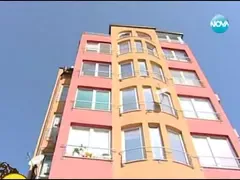 Вижте новият дом на Зуека и любовницата му (Фото)