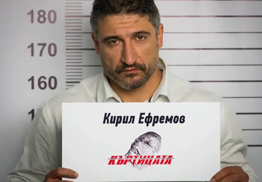 НАЙ-МАЩАБНАТА ИЗМАМА! Сменили Къртицата в последния момент! (Вижте кой е истинският предател)