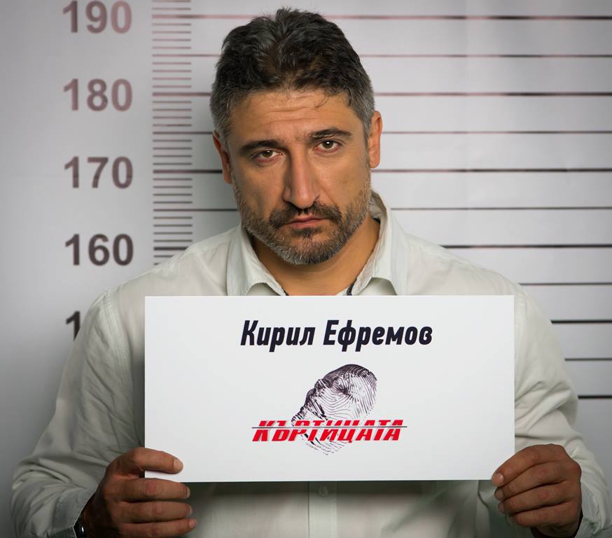 НАЙ-МАЩАБНАТА ИЗМАМА! Сменили Къртицата в последния момент! (Вижте кой е истинският предател)