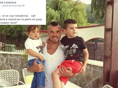 Умили всички! Валери Божинов събра децата си от Алисия и Николета!