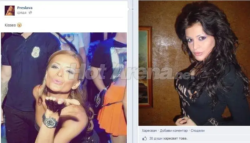 Преслава скърби по миналото! (Певицата разводни мрежата със стари снимки)