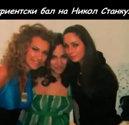 Виж Никол Станкулова като абитуриентка