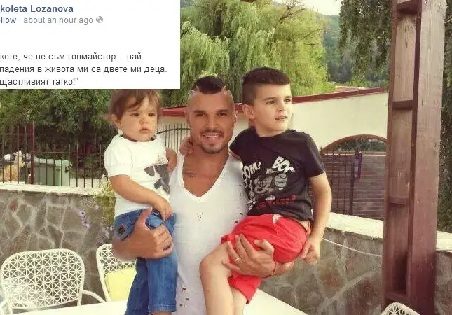 Умили всички! Валери Божинов събра децата си от Алисия и Николета!