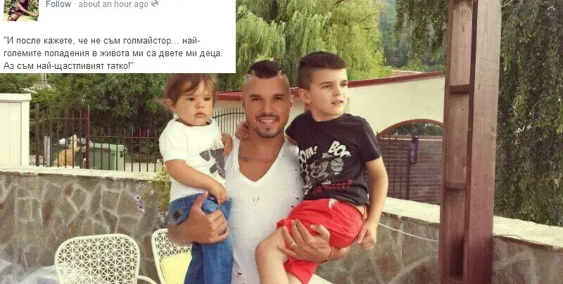 Умили всички! Валери Божинов събра децата си от Алисия и Николета!