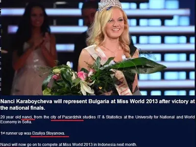 Международен скандал! Как се пише Нанси на английски? (От Мис Свят се бъзикат с нас)