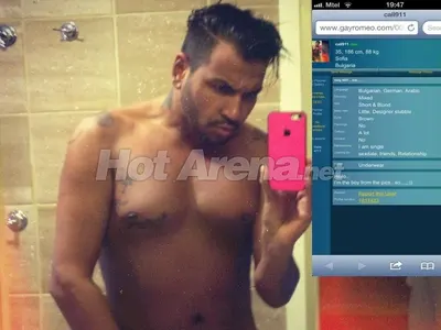 Азис лъсна без дрехи в гей сайт