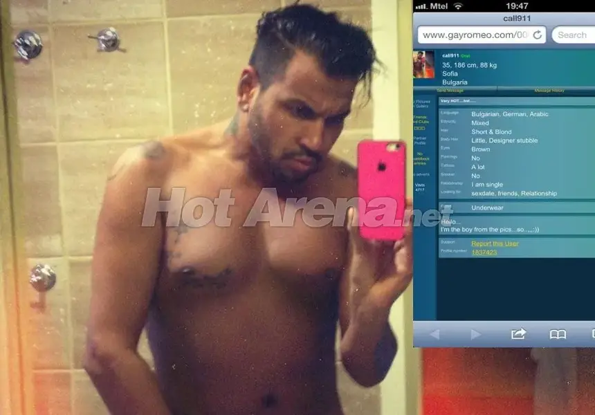 Азис лъсна без дрехи в гей сайт