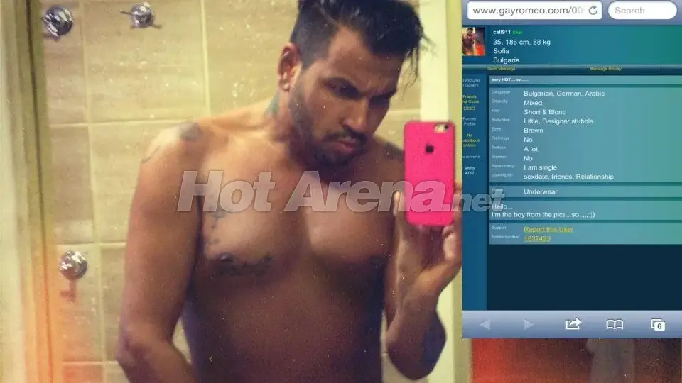 Азис лъсна без дрехи в гей сайт