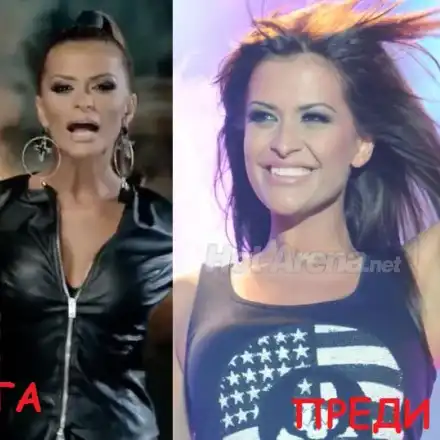 ФАТАЛНИ последствия от диетите на Преслава! Остана без гърди! (СНИМКИ ПРЕДИ И СЕГА)