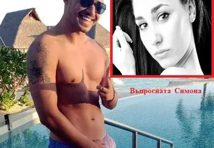 Сервитьорка РАЗКРИ: Пуснах се на Божинов след месец ухажване