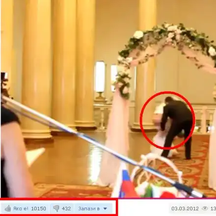 Булка преживя най-кошмарното си вървене към олтара! (ВИДЕО)