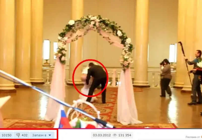 Булка преживя най-кошмарното си вървене към олтара! (ВИДЕО)