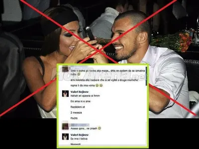 ОФИЦИАЛНО! Валери призна, че от два месеца не е с Николета! (Кулагин изтрещя: Божинов мина всичките ми дружки!)