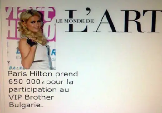 Мегаскандал! Парис прибра 650 000 евро от „ВИП Брадър“