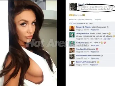 ЕКСКЛУЗИВНО! От лагера на Николета с компромат: Валери си пада по ето този МЛАДЕЖ (Изпратиха ни и снимката му!)