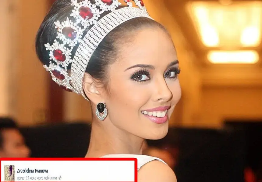 Звезделина тъне в злорадство и триумф, че Нанси се провали (ВИЖТЕ)