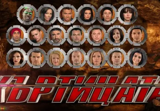 „Къртицата” се връща напролет (Любо и Рут водещи, Валери Божинов също вътре. Още РАЗКРИТИЯ)
