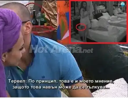 Да, Лияна пусна на Тервел (СНИМКИ+РАЗКРИТИЯ КАКВО НЕ СЕ ИЗЛЪЧИ)