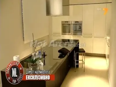 КЪСМЕТЛИЙКА! Вижте как Николета замени къщата на село с луксозен дом в столицата! (СНИМКИ НА ЖИЛИЩЕТО)