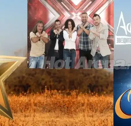 НОВА и bTV се състезават кой да направи ПО-ТЪПО предаване!