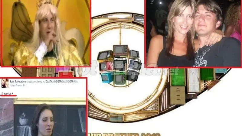 ЗРИТЕЛНА ИЗМАМА! Пламен Медаров печели ВИП Брадър (Черната Златка в мръсната игра)