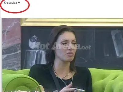 ЗРИТЕЛНА ИЗМАМА! Пламен Медаров печели ВИП Брадър (Черната Златка в мръсната игра)