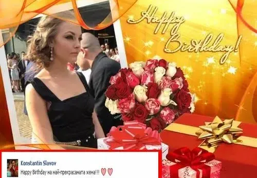 Константин със специален поздрав към своето съкровище! (ВИДЕО с признание от Лияна)
