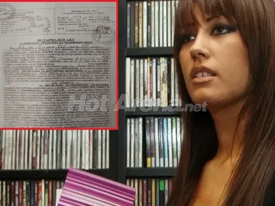 ЕКСКЛУЗИВНО! Разследват Джена за НЕЗАКОННИ приходи! (Подробности + ДОКУМЕНТИ)