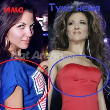 МАГЬОСНИЦА! Виж как Райна ТЪПЧЕ сутиена с подплънки (Ту са й големи, ту малки)