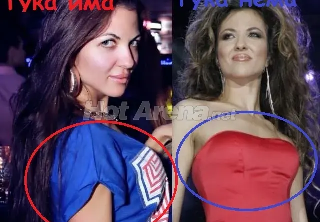 МАГЬОСНИЦА! Виж как Райна ТЪПЧЕ сутиена с подплънки (Ту са й големи, ту малки)