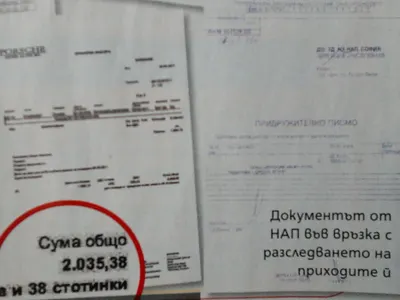 ЕКСКЛУЗИВНО! Разследват Джена за НЕЗАКОННИ приходи! (Подробности + ДОКУМЕНТИ)