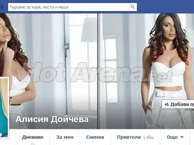 Фалшиви профили ТОРМОЗЯТ родните звезди (Вижте как се подиграват на менте знаменитостите)