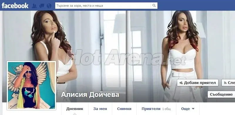 Фалшиви профили ТОРМОЗЯТ родните звезди (Вижте как се подиграват на менте знаменитостите)