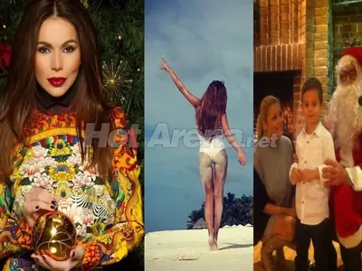 За тях няма криза! Вижте как родните звезди посрещнаха Коледа (ПРИКЗНИ СНИМКИ)