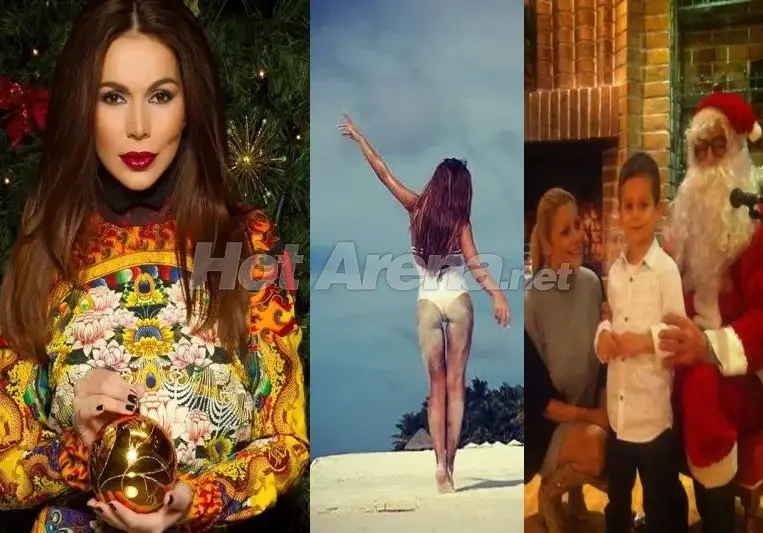 За тях няма криза! Вижте как родните звезди посрещнаха Коледа (ПРИКЗНИ СНИМКИ)