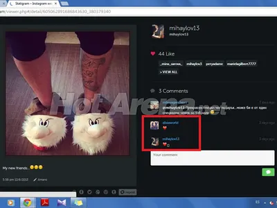 Алисия и Ники ПО-ВЛЮБЕНИ от всякога! Разменят си любовни бележки в мрежата! (Виж ги)