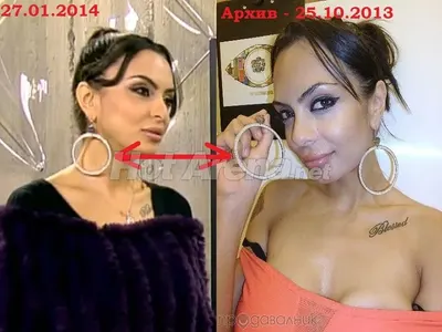 Лияна ИЗЛЪГА на благотворителен търг! Не дари наградата на победителя! (Виж как нагло се издаде)