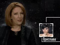 Преслава с НОВ МЪЖ! Предстои най-трудният период в живота на певицата (Виж защо)