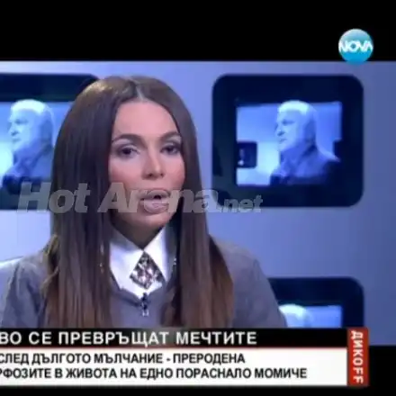 Алисия говори в най-измъченото си интервю за Валери Божинов и Николай Михайлов! (Детайлите - ТУК)