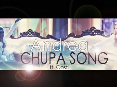 Дали Андреа знае как се изложи?!