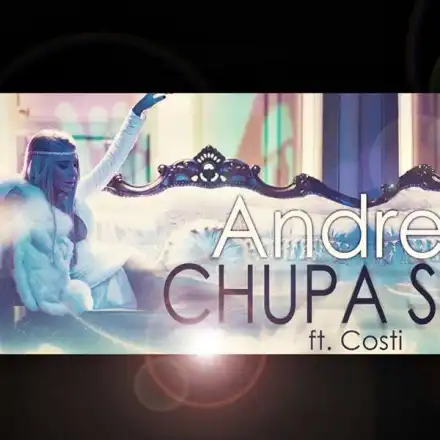 Дали Андреа знае как се изложи?!