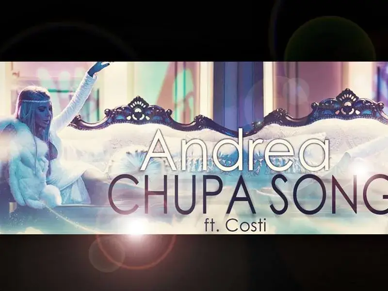 Дали Андреа знае как се изложи?!